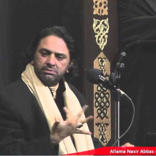Fazail e Ali a.s (Allama Nasir Abbas)