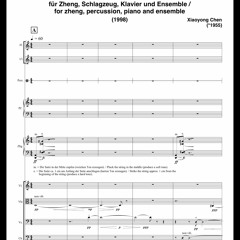 Invisible Landscapes