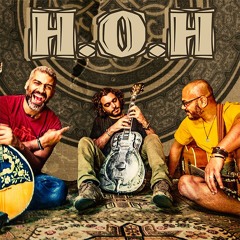 كان القمر H.O.H