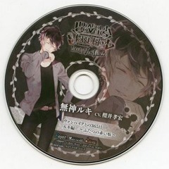 Listen to ヴァンパイアとの365日 コウ編 ～お風呂あがりにきみ