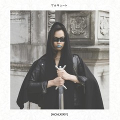 RE_embody [Prologue]