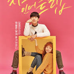 Cheese in the trap -  Tearliner - 이끌림 (Vocal By Kim Go Eun 김고은)  치즈인더트랩 Cheese In The Trap O