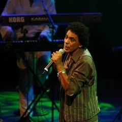 محمد منير _ عدوية