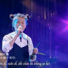 Dã Tử - Tô Vận Doanh - 野子 [Tôi Là Ca Sỹ 2016]