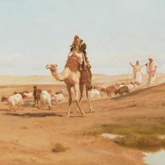 يا عطاشا عطاشا - الطيار