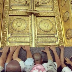 رسول الله ام المرسلين . المادح حسين مصطفى.m4a
