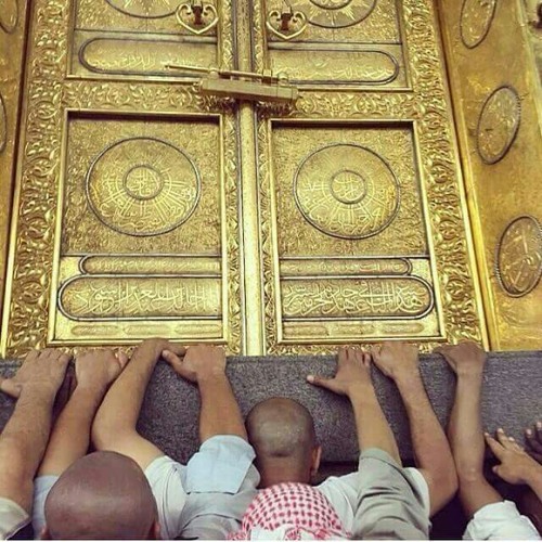 رسول الله ام المرسلين . المادح حسين مصطفى.m4a