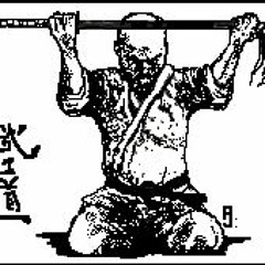 Budoka Hundertmark Beatz (2016)