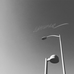 Infinite - Essence (Snippet)