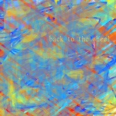 Emotional Booty Call