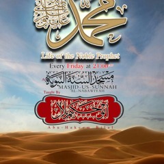 Seerah Lesson 26