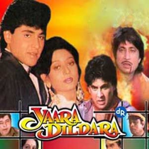 Bin Tere Sanam Remix By Djwickedeyes On Soundcloud Hear The World S Sounds soundcloud