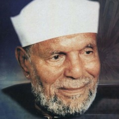 راحة-القلب-والعقل-من-خطب-الشيخ-الشعراوي.mp3