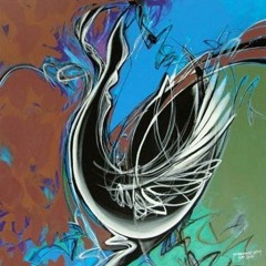 كان عنا طاحونه