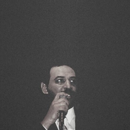 وش فـَرق | الكوبليه الأخير