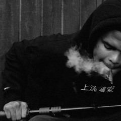Xavier Wulf - Ice Wizard Woe (Chopped & Slowed By Mr. Leary)