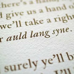 Auld Lang Syne Trap Remix