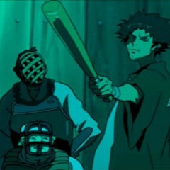 The Way Of A Samurai