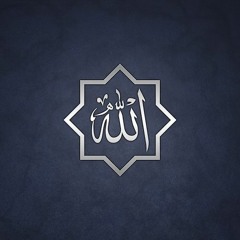 قصيدة "صيحة الحجاب" للشيخ عبدالله كامل