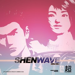 002 ALPHA WAVE OFFICE