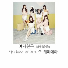GFRIEND - You Raise Me Up