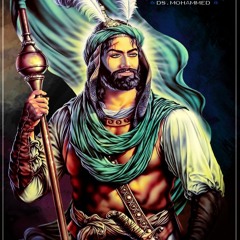 انشوده جميلة على الامام العباس عليه السلام (عباس البطل)