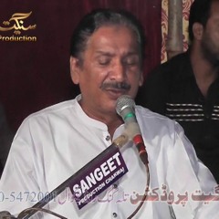 Bakhtaan De Paase Lagy Zindagi de Talib Hussain Dard