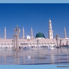 البقرة ١٤٣٦ - عمر محمد القاسم