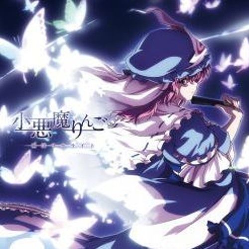Jpop? And Vocaloid