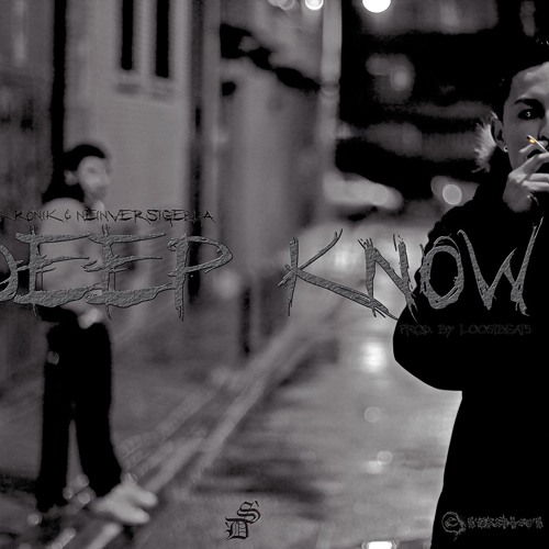 Deep Know - S`D Krónik