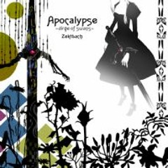 Zektbach - Apocalypse 罪狩りの聖女
