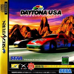 Daytona USA OST- ROLLING START!!