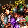 JoJo's Bizarre Adventure Stardust Crusaders op 4