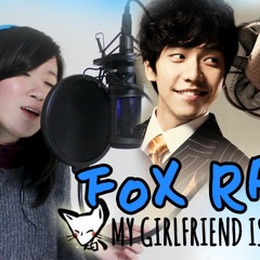[TAGALOG-REMAKE] "Fox Rain" 여우비 (My Girlfriend is a Gumiho OST 이선희) by Marianne Topacio