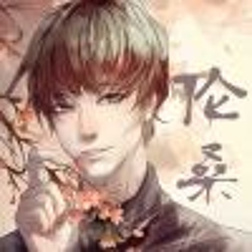 投降吧