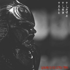 FREE FLOW FLAVA - Yakuza [GOKAKYU NO JUTSU TAPE]