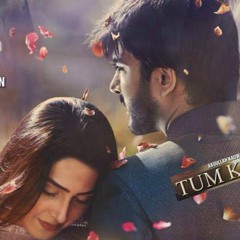 Tum Kon Piyaa OST