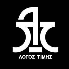Λόγος Τιμής (Ελεύθερο Πνεύμα) - Μπούκα Απ' Το Παράθυρο