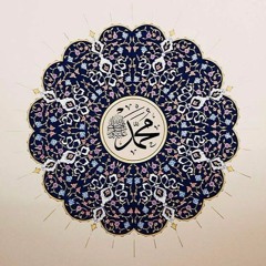 قَـمَــرٌ : أداء ميكائيل مالا
