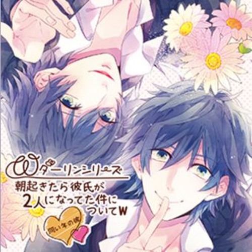 otome drama cd 18 otome drama cd 18