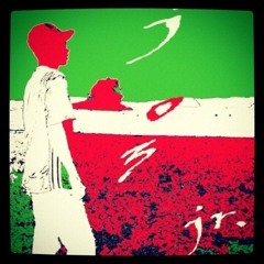 Javila Ft OP - Fear Me