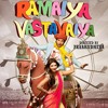 Jeene Laga Hoon - Remix A$P