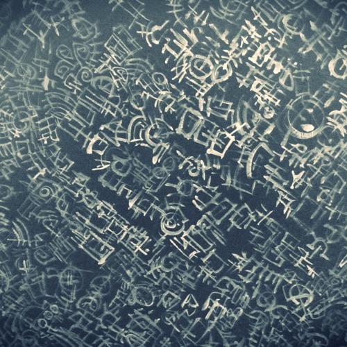 Undersea Volcano Gods - How Many Times (Vine Mix)