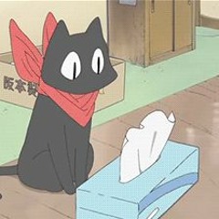 ||Adult S̶w̶i̶m̶ Bump||