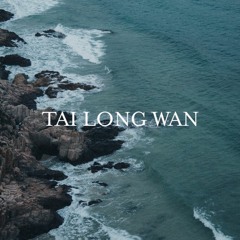 Tai Long Wan