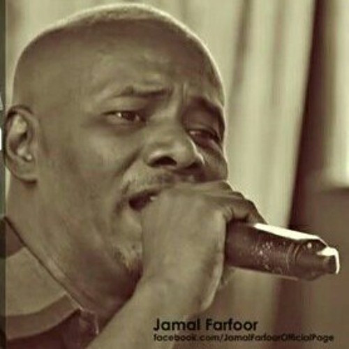 جمال فرفور - انت حياتي