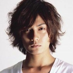 Vampire - Kato Kazuki