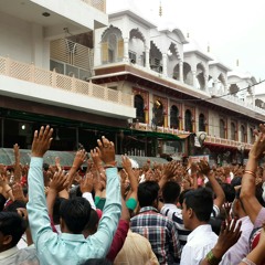Sunder Kand