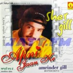 Apni Jaan Ke_ Amrinder Gill