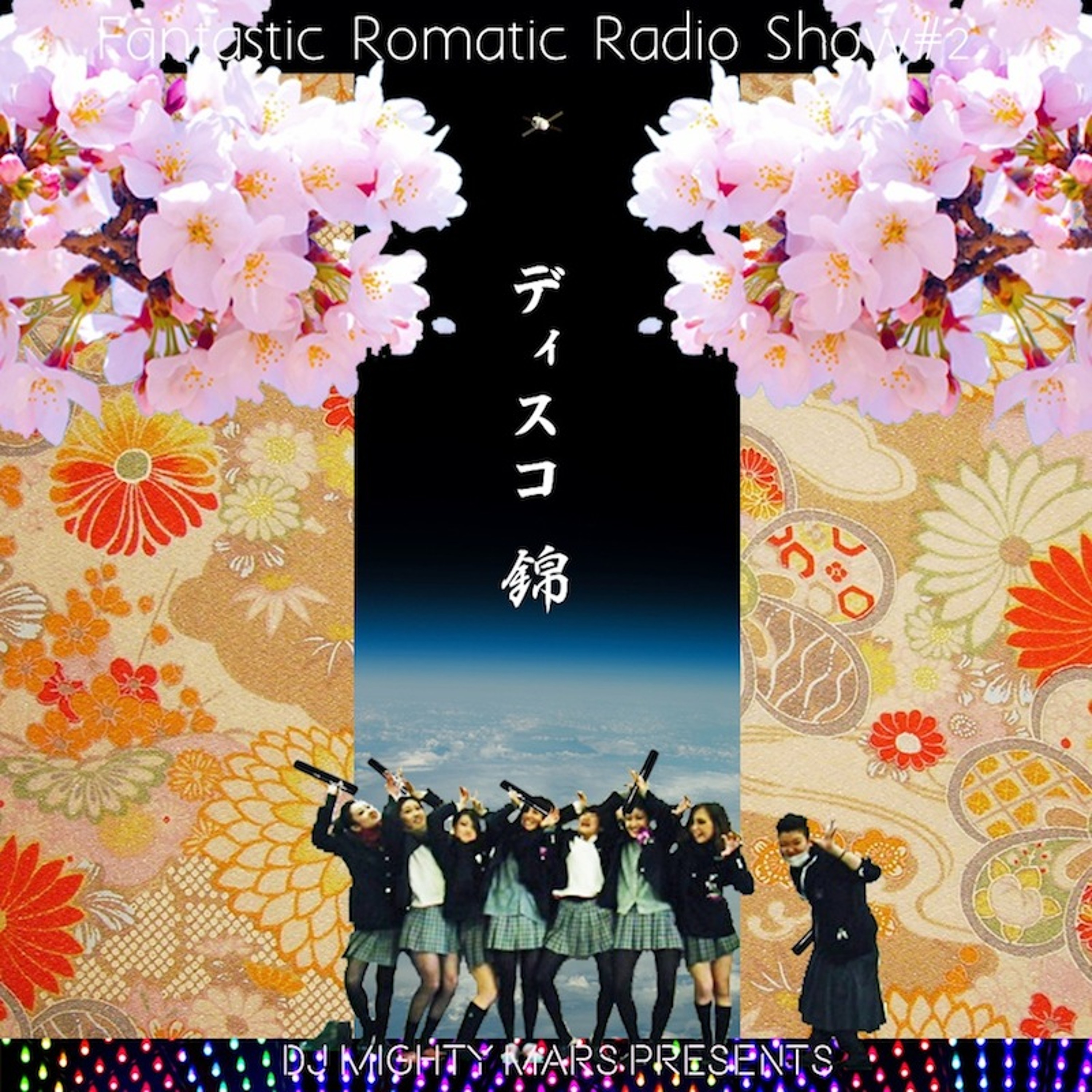 FantasticRomanticRadio